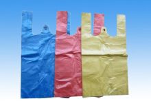 点击查看详细信息<br>标题：T-shirt-Bags colored t-thirt bags 阅读次数：1052